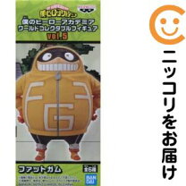 楽天市場】ヒロアカ ファットガムの通販