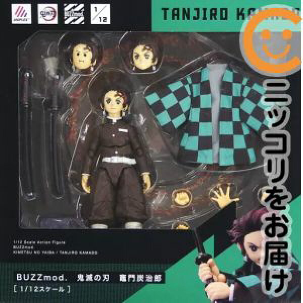 フィギュア BUZZmod. 竈門炭治郎 「鬼滅の刃」 1/12 アクションフィギュア ANIPLEX+限定【2週間以内発送】