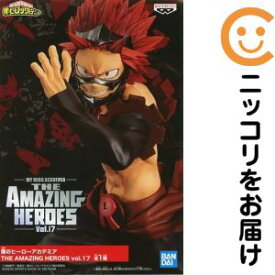 フィギュア 切島鋭児郎 「僕のヒーローアカデミア」 THE AMAZING HEROES vol.17【2週間以内発送】