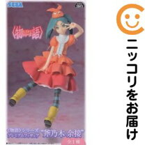 楽天市場】斧乃木余接の通販