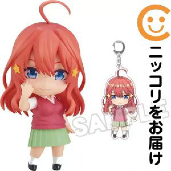 フィギュア［特典付き］ねんどろいど 中野五月 「五等分の花嫁」 アニメイト限定【2週間以内発送】