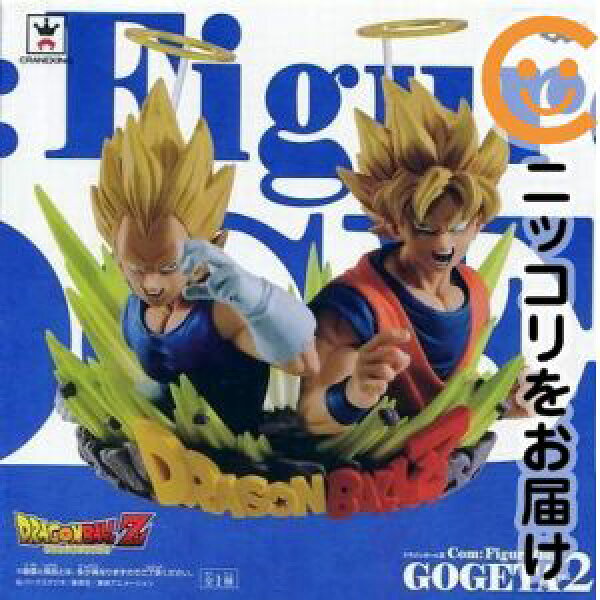 フィギュア 超サイヤ人孫悟空&超サイヤ人ベジータ 「ドラゴンボールZ」 Com:Figuration GOGETA vol.2【2週間以内発送】