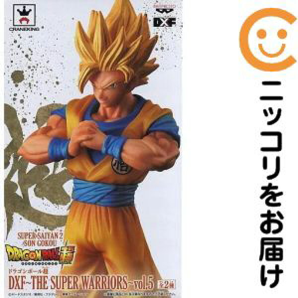 フィギュア 超サイヤ人2孫悟空 「ドラゴンボール超」 DXF～THE SUPER WARRIORS～vol.5【2週間以内発送】