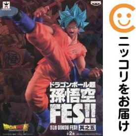フィギュア 超サイヤ人ゴッド超サイヤ人孫悟空（界王拳） 「ドラゴンボール超」 孫悟空FES!! 其之五【2週間以内発送】