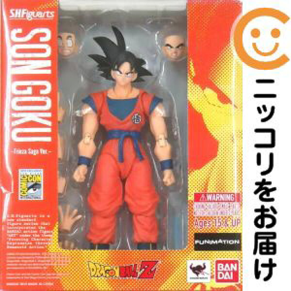 フィギュア S.H.Figuarts 孫悟空 -Frieza Saga Ver.- 「ドラゴンボールZ」 SDCC2015限定【2週間以内発送】