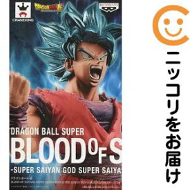 フィギュア 超サイヤ人ゴッド超サイヤ人孫悟空（界王拳） 「ドラゴンボール超」 BLOOD OF SAIYANS-SUPER SAIYAN GOD SUPER SAIYAN SON GOKOU（KAIOHKEN）-【2週間以内発送】