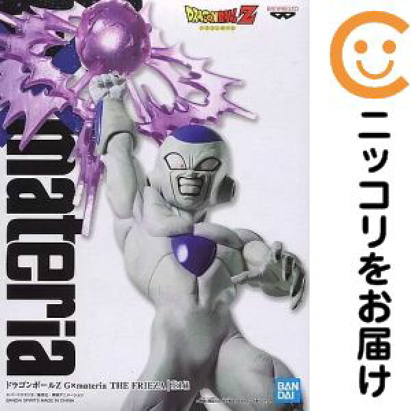 フィギュア フリーザ 「ドラゴンボールZ」 G×materia THE FRIEZA【2週間以内発送】