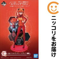 楽天市場】一番くじ ロットの通販