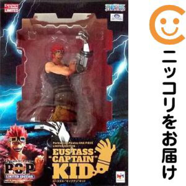 フィギュア ユースタス・"キャプテン"キッド 「ワンピース」 エクセレントモデルLIMITED Portrait.Of.Pirates ワンピース "LIMITED EDITION" オンラインショップ限定【2週間以内発送】