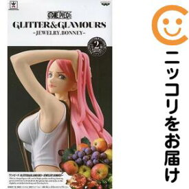 フィギュア ジュエリー・ボニー 「ワンピース」 GLITTER&GLAMOURS -JEWELRY.BONNEY-【10日以内発送】