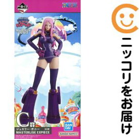 フィギュア ジュエリー・ボニー 「一番くじ ワンピース 未来島エッグヘッド」 MASTERLISE EXPIECE C賞 フィギュア【10日以内発送】