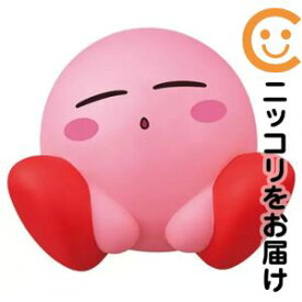 フィギュア すやすや 「星のカービィ」 ソフビコレクション【2週間以内発送】