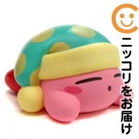 フィギュア スリープカービィ 「星のカービィ」 ソフビコレクション【2週間以内発送】