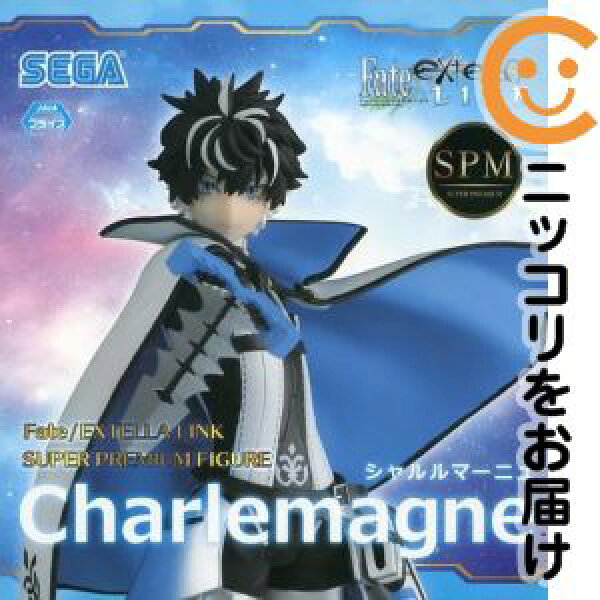 フィギュア セイバー/シャルルマーニュ 「Fate/EXTELLA LINK」 フュギュア【2週間以内発送】