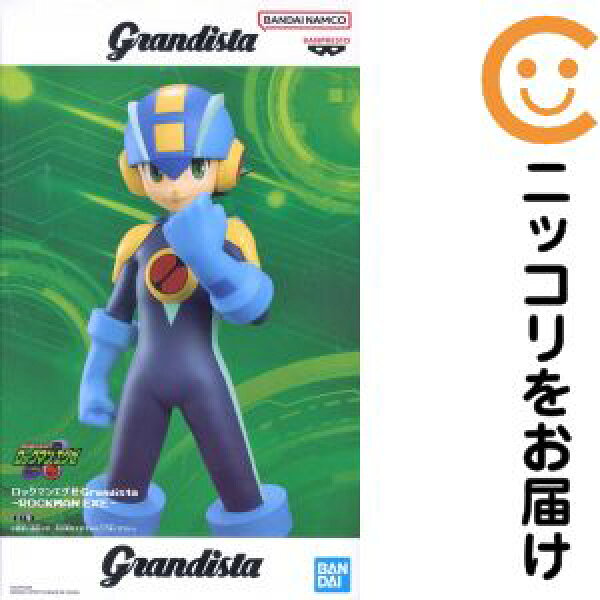 フィギュア ロックマン 「ロックマンエグゼ」 Grandista-ROCKMAN.EXE-【2週間以内発送】