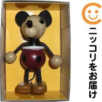 ヤングエポックの通販