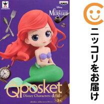 楽天市場】アリエル qposketの通販