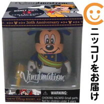 楽天市場】ディズニーランド 30周年の通販