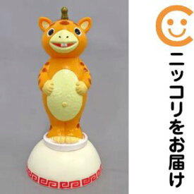 フィギュア ブースカ 「快獣ブースカ」 ぬいぐるみ&ソフビ人形【2週間以内発送】