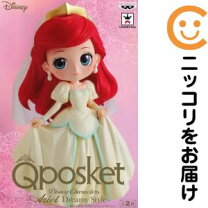楽天市場】アリエル qposketの通販