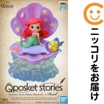 楽天市場】アリエル qposketの通販