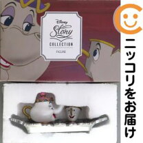 楽天市場】美女と野獣 ポット夫人 チップ（ホビー）の通販