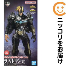 フィギュア アーマード・オールマイト 「一番くじ 僕のヒーローアカデミア -いつまでも手を差し伸べ続ける物語-」 MASTERLISE EXTRA ダブルチャンスキャンペーン&ラストワン賞 フィギュア【2週間以内発送】