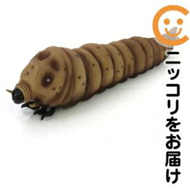 フィギュア［単品］モスラ 幼虫（1961年） 「東宝怪獣コレクション全国版 8〜10号」 付録フィギュア完成品【10日以内発送】