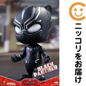 フィギュア ブラックパンサー 「シビル・ウォー/キャプテン・アメリカ」 コスベイビー サイズS【2週間以内発送】