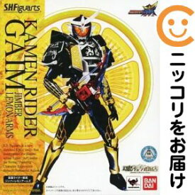 フィギュア S.H.Figuarts 仮面ライダー鎧武 ジンバーレモンアームズ 「仮面ライダー鎧武」 魂ウェブ商店限定【2週間以内発送】