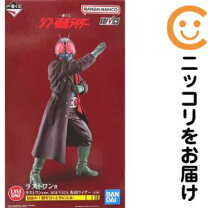楽天市場】sofvics 仮面ライダーの通販