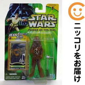 フィギュア チューバッカ メカニックバージョン「スター・ウォーズ パワー・オブ・ザ・ジェダイ」ベーシックフィギュア【10日以内発送】