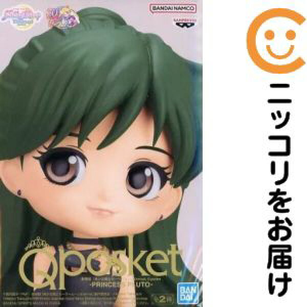 フィギュア プリンセス・プルート A（衣装濃） 「劇場版 美少女戦士セーラームーンEternal」 Q posket-PRINCESS PLUTO-【2週間以内発送】
