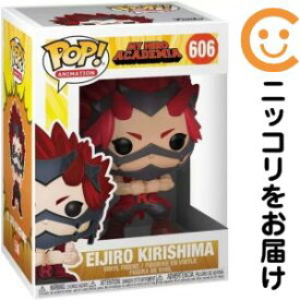 フィギュア 切島鋭児郎 「僕のヒーローアカデミア」 POP! Animation Series #606【2週間以内発送】