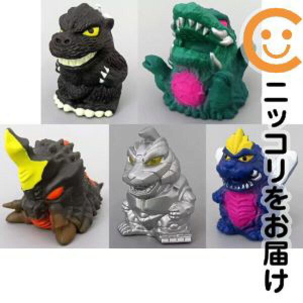 フィギュア 全5種セット 「ゴジラシリーズ」 東宝怪獣シリーズ ゴジラミニソフビクロニクルvol.1【2週間以内発送】