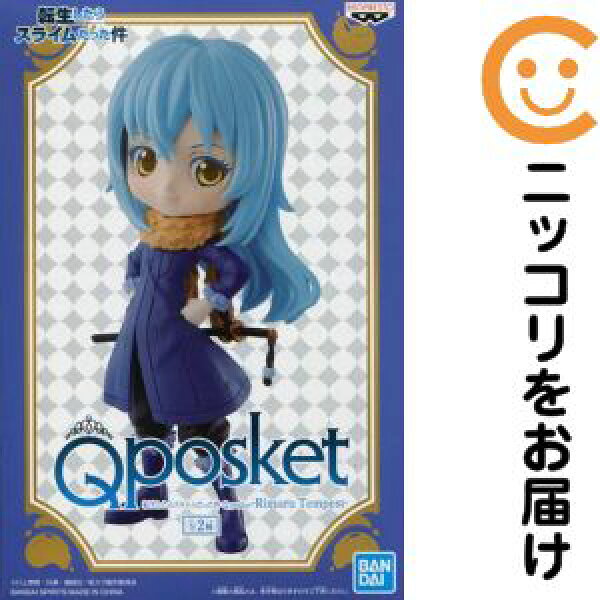 フィギュア リムル=テンペスト（マフラーオレンジ） 「転生したらスライムだった件」 Q posket-Rimuru Tempest-【2週間以内発送】