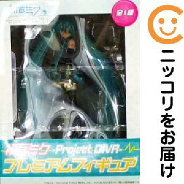 フィギュア 初音ミク 「初音ミク -Project DIVA-」 プレミアムフィギュア【2週間以内発送】