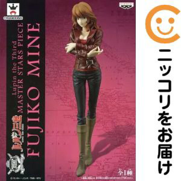 フィギュア 峰不二子 「ルパン三世」 MASTER STARS PIECE FUJIKO MINE【2週間以内発送】