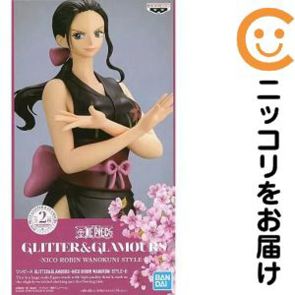 フィギュア ニコ・ロビン B（羽織無し） 「ワンピース」 GLITTER&GLAMOURS -NICO ROBIN WANOKUNI STYLE-II【2週間以内発送】
