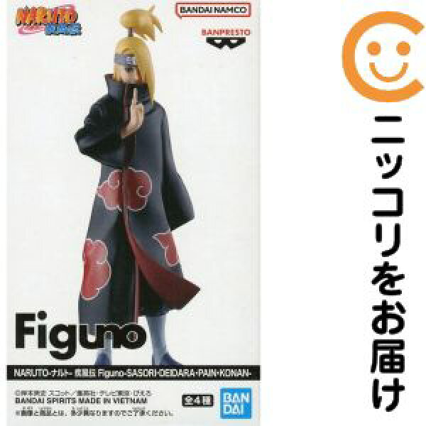フィギュア デイダラ 「NARUTO-ナルト- 疾風伝」 Figuno-SASORI・DEIDARA・PAIN・KONAN-【2週間以内発送】