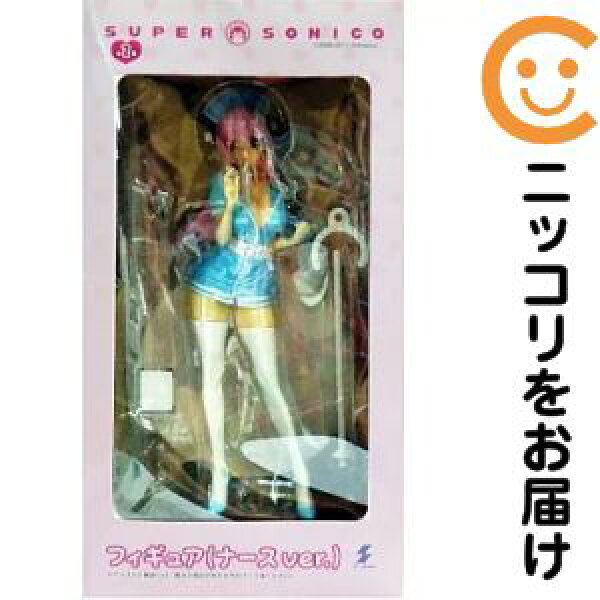 フィギュア すーぱーそに子（ブルー） すーぱーそに子 フィギュア（ナースVer.）【2週間以内発送】