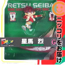 フィギュア G.E.M.シリーズ 星馬烈&ソニックセイバー 「爆走兄弟レッツ&ゴー!!」【2週間以内発送】