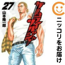 楽天市場】サムライソルジャー 全巻セットの通販