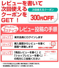 楽天市場 着後レビューで300円クーポン 日本製 コミック侍 Uvカット 透明 ブックカバー 少年コミック 少女コミック 新書版 50枚 コミック 侍