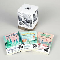 楽天市場】ムーミン童話限定カバー版 全9巻BOXセット (講談社文庫)の通販