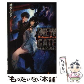 楽天市場 The Newgate 18の通販 楽天市場 The Newgate 18の通販