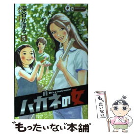楽天市場 ハガネの女 8の通販
