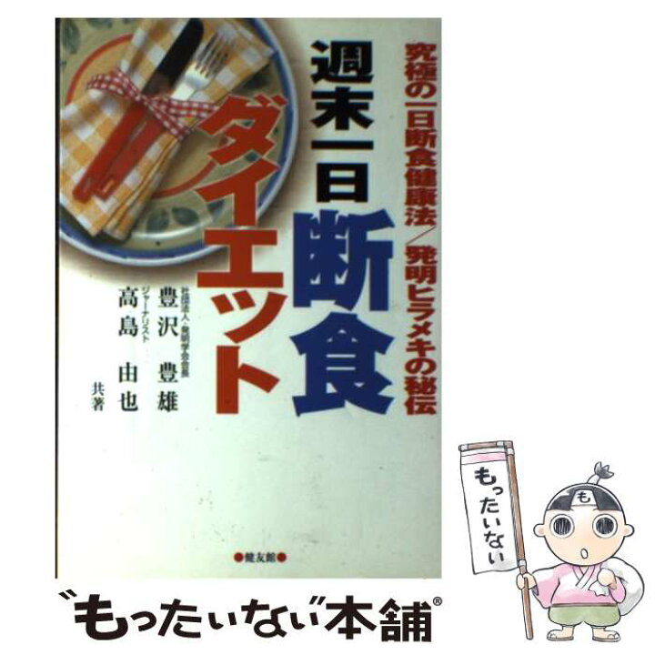 正規販売店 条件付 10 相当 現代文読解書き込みドリル 梅澤眞由起 条件はお店topで Riosmauricio Com