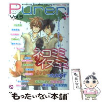 楽天市場】絶対麗奴の通販 