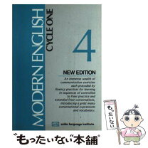 楽天市場】セイドー外国語研究所の通販 